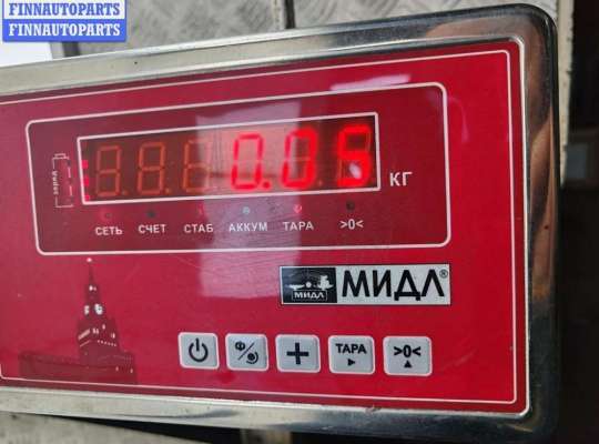 купить Молдинг бампера заднего на Ford Mondeo III (2000-2007)