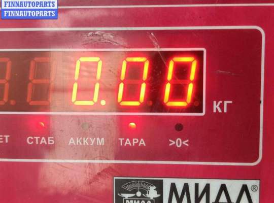 купить Датчик давления топлива на Citroen C5 (2001-2008)