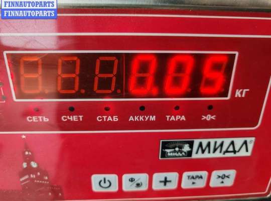 Датчик удара (Airbag) на Hyundai i30 I (FD)