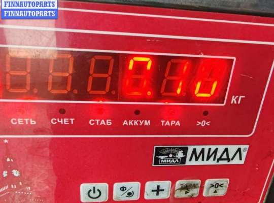 купить Датчик абсолютного давления на Ford Focus I (1998-2005)