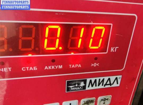 купить Форсунка топливная на Volkswagen Passat B5+ (GP)