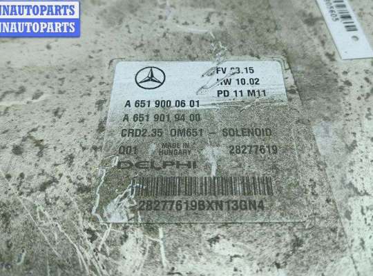 купить Блок управления двигателем (ДВС) на Mercedes Sprinter W906 (2006-2018)