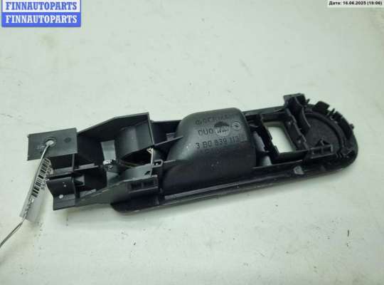 купить Ручка двери внутренняя задняя левая на Volkswagen Passat B5