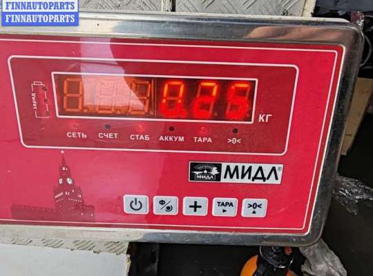 купить Блок розжига фар (ксенон) на Mazda 3 (2018- ) BP