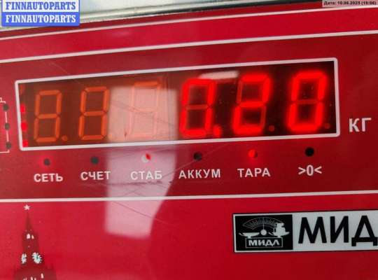 купить Шлейф подрулевой на Ford Mondeo III (2000-2007)
