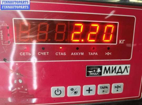 купить Подушка безопасности боковая (шторка) правая на Ford Focus III (2011-2018)