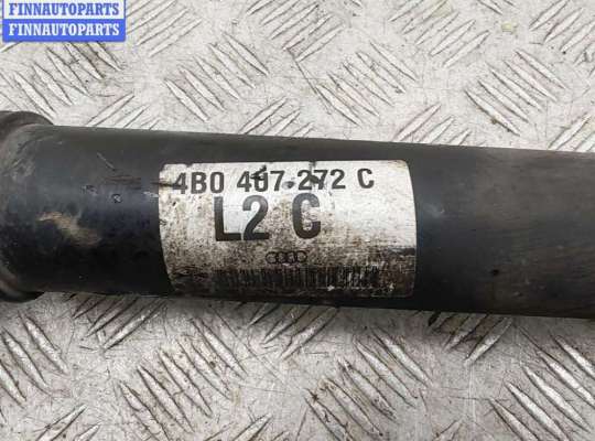 купить Полуось передняя правая на Audi A6 C5 (1997-2005)