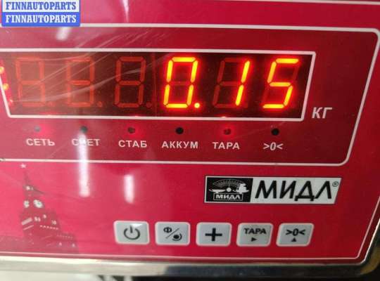 купить Рукоятка (ручка кулисы) КПП на Ford Mondeo III (2000-2007)