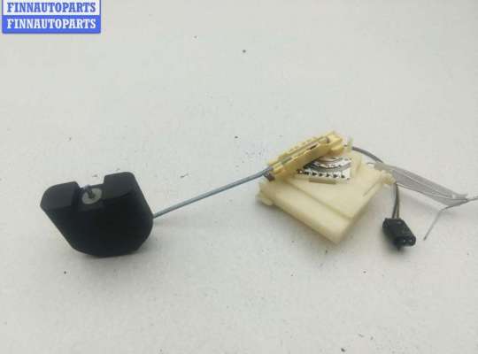 купить Датчик уровня топлива на Opel Astra G (1998-2004)