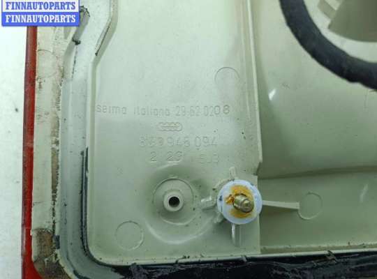 купить Фонарь крышки багажника правый на Audi 80 B4 (1991-1996)