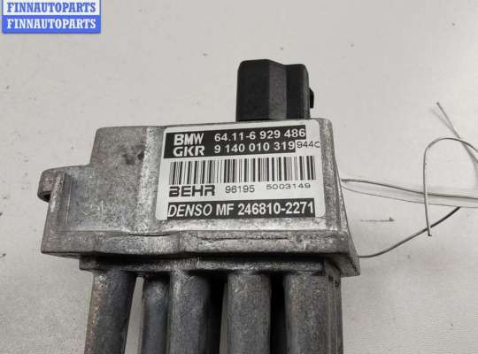 купить Сопротивление отопителя на BMW 3 E46 (1998-2006)