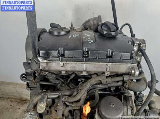 купить Двигатель (ДВС) на Volkswagen Passat B5+ (GP)