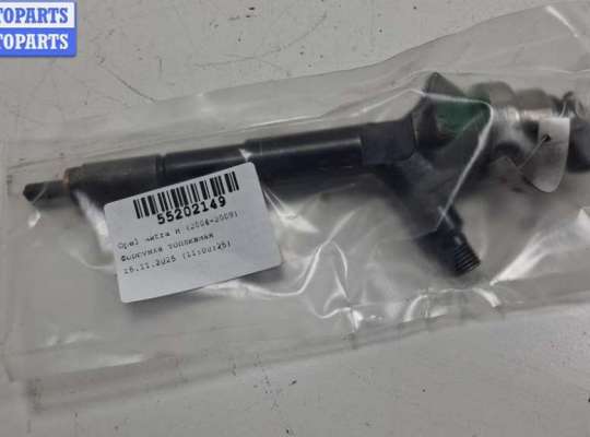 купить Форсунка топливная на Opel Astra H (2004-2009)