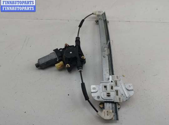 купить Стеклоподъемник электрический задний левый на Kia Rio (2005-2011)