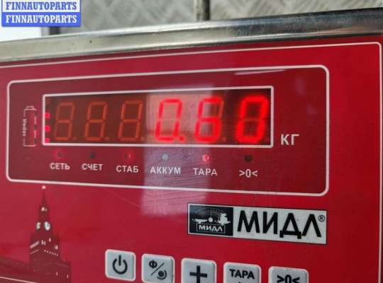 купить Замок двери передней правой на Opel Zafira A (1999-2005)