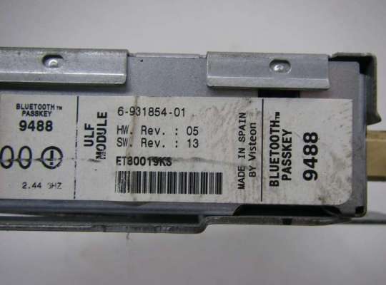 купить Блок Bluetooth на BMW 5 E39 (1995-2003)