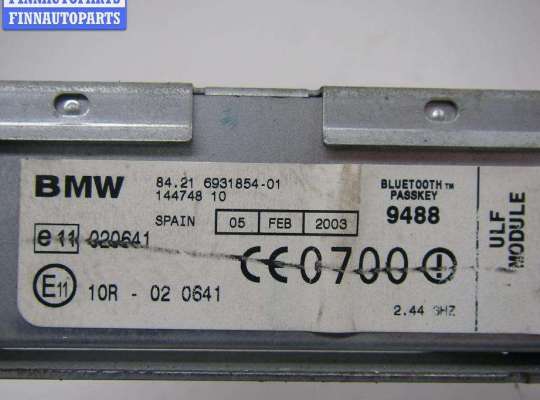 купить Блок Bluetooth на BMW 5 E39 (1995-2003)