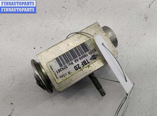 купить Клапан ТРВ (расширительный) кондиционера на Ford Mondeo IV (2007-2014)