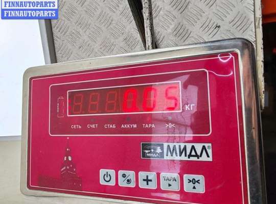 купить Прочая запчасть на Volkswagen Transporter T4