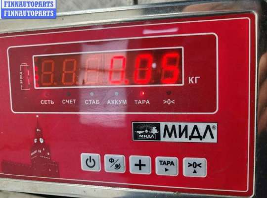 купить Патрон лампы фонаря на Opel Insignia A (2008-2017)