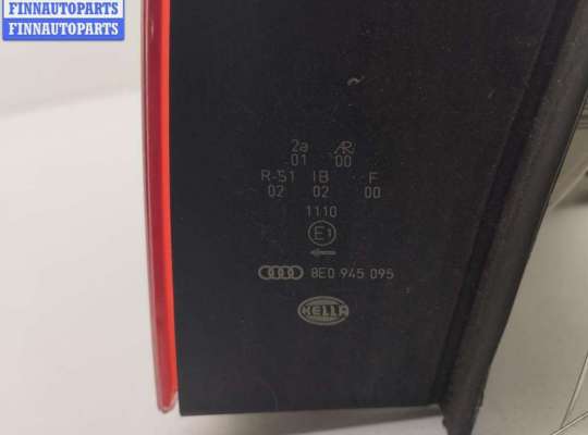 купить Фонарь задний левый на Audi A4 B6 (2001-2004)