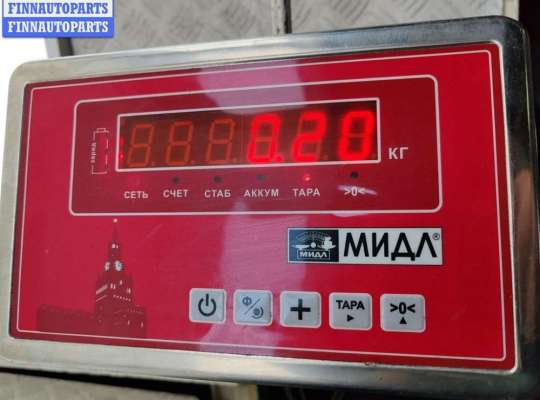 купить Замок багажника на Audi A6 C5 (1997-2005)