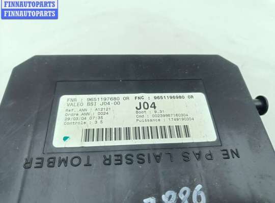 купить Блок комфорта на Peugeot 307