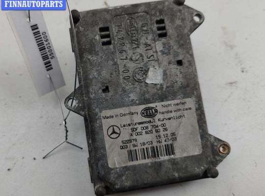 купить Блок управления светом на Mercedes E-Class W211 (2002-2009)