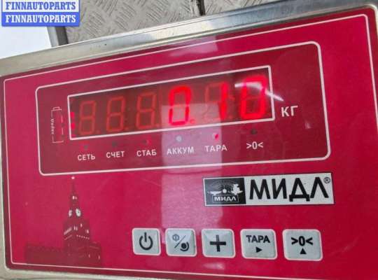 купить Пробка бака на Citroen C5 (2001-2008)