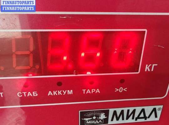 купить Стартер на Ford C-Max