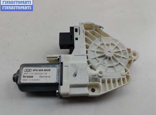 купить Моторчик стеклоподъемника передний правый на Audi A6 C6 (2004-2011)