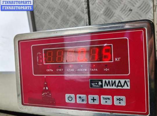 купить Цилиндр сцепления главный на Audi A3 8L (1996-2003)