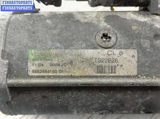 купить Стартер на Peugeot 308 T7 (2007-2013)