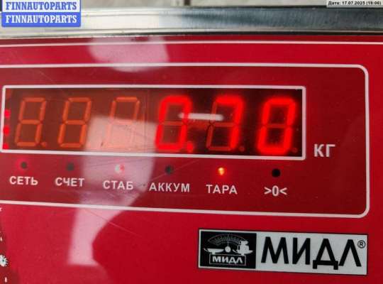купить Замок двери передней правой на Volkswagen Passat B5