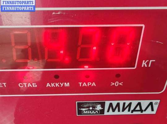 купить Генератор на Suzuki Wagon R+