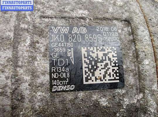 купить Компрессор кондиционера на Volkswagen Passat B6