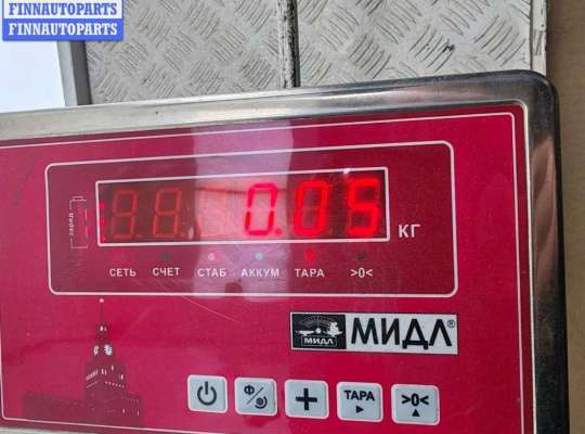 купить Контактная группа на BMW 7 E38 (1994-2001)