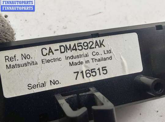 Дисплей бортового компьютера на Mazda 6 I (GG)