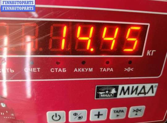 купить Рессора задняя на Citroen Jumper (2006-2014)