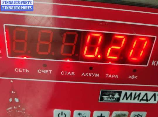 купить Щуп двигателя масляный на Ford Mondeo III (2000-2007)