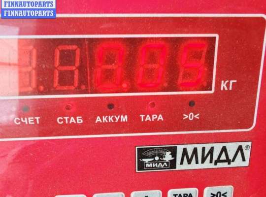 купить Кнопка открывания багажника на BMW 3 E46 (1998-2006)