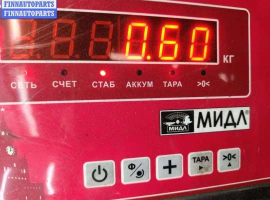 купить Цилиндр сцепления главный на Opel Astra G (1998-2004)