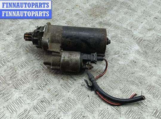 купить Стартер на Seat Alhambra (2000-2010)