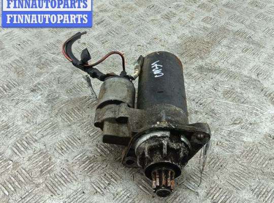 купить Стартер на Seat Alhambra (2000-2010)