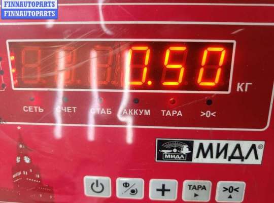 купить Бачок гидроусилителя на Audi A4 B7 (2004-2008)