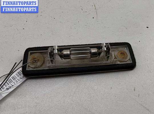 купить Подсветка номера на Opel Zafira A (1999-2005)
