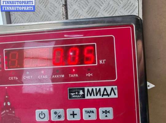 купить Датчик парковки (парктроник) задний на BMW 3 E46 (1998-2006)