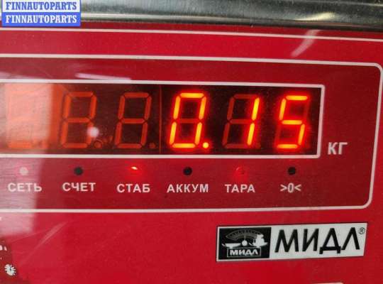 купить Шлейф подрулевой на BMW 5 E39 (1995-2003)