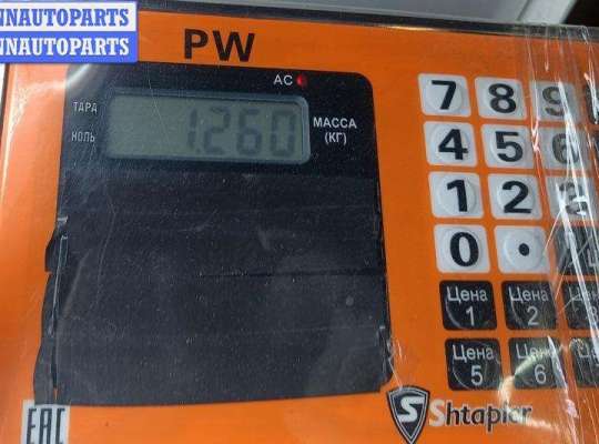 купить Ремень безопасности передний правый на Volkswagen Passat B6