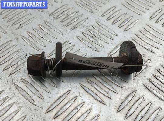 купить Болт развальный на Ford Focus I (1998-2005)